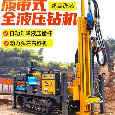 恒旺履带式千米勘探取样机 岩心地质勘探全液压绳索取芯钻机