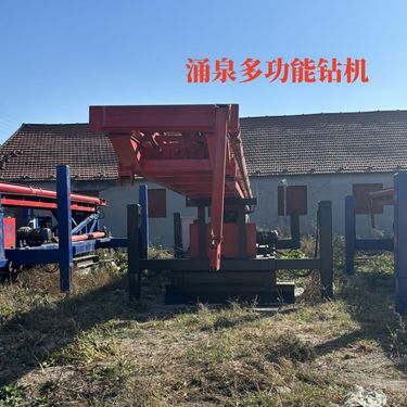 土壤修复长螺旋引孔江河堤坝水库履带式气动潜孔钻机