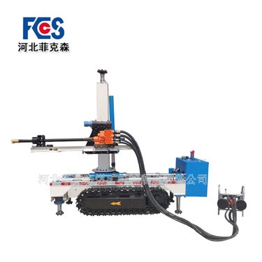 ZQLC-2250/27.0S气动履带式钻机菲克森机械制造