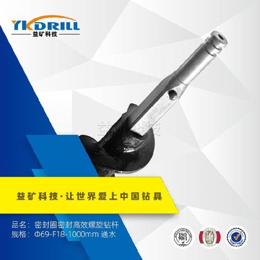 煤矿用山东益矿高效螺旋钻杆钻机厂家