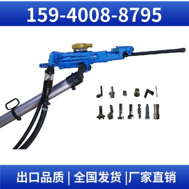YT28煤矿凿岩机 钻孔直径32mm-45mm 重量轻 用于桥梁工程