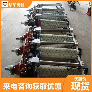 气腿式锚杆钻机 性能稳定 顺应性好 迷宫式消声设计