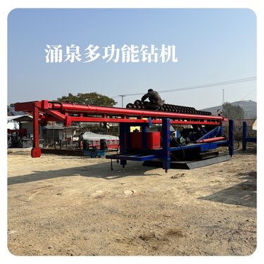 多功能小型长螺旋钻机18米伸缩式塔架升级版地铁注浆加固