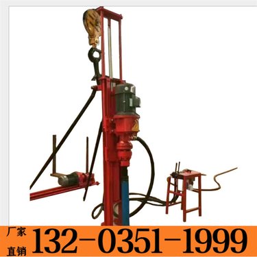 湖北鄂州 厂家定制多功能潜孔钻机 露天矿山打孔潜孔钻车