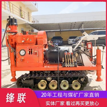橡胶履带工程注浆加固钻机 ZLJ-1200L 行走自如 地基下沉 桥梁抢修
