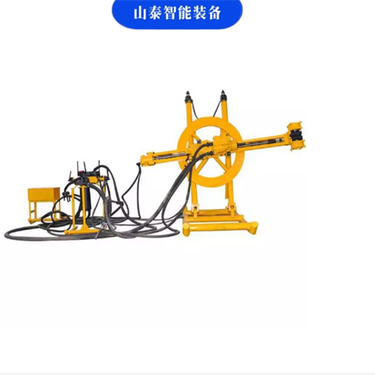 圆盘式凿岩机 导轨式回转钻机 中深孔 山泰智能