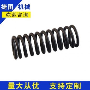 全液压坑道钻机夹持器卡瓦座弹簧 捷图全国出售 性能稳定