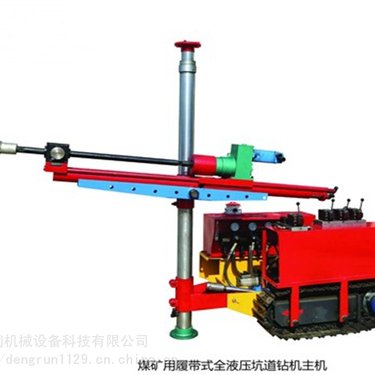 ZYJ-380/320液压架柱式回转钻机使用说明书