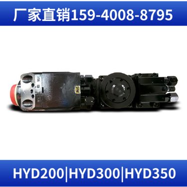 液压钻机HYD200 配件低成本 配套液压掘进台车 阿特拉斯矿山设备