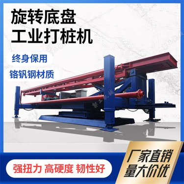 煤矿用钻孔取芯钻车 工程降水农用打桩机 七寸钢制履带反循环钻机