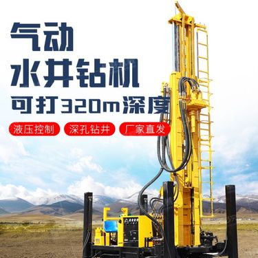 深孔钻井液压控制恒旺320气动钻机山脉地区建筑施工