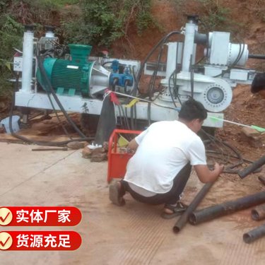 探水钻机 可调整钻架来改变钻孔角度 结构合理 易操作