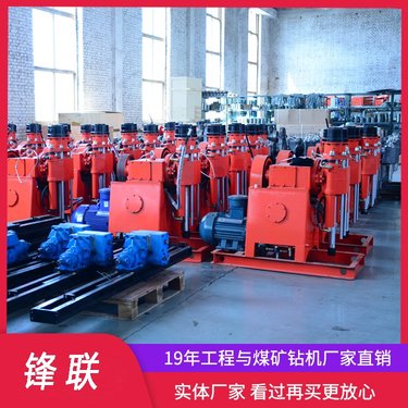 隧道超前打孔注浆加固钻机注浆钻机设备 ZLJ-700