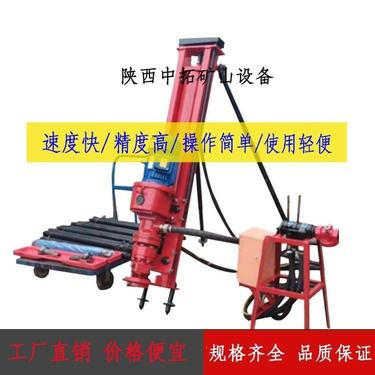 电动潜孔钻机使用轻便，时间短，造价低等特点电机功率5.5kw