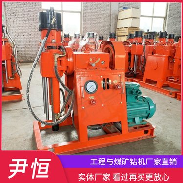 ZLJ系列立轴式坑道钻机 煤矿用探水探瓦斯 煤层岩巷井下多角度打孔