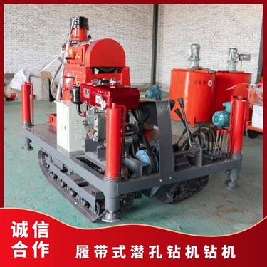 金煤 煤矿注水用钻机 履带式ZDY4200LPS 矿井下用 操作灵活 多功能