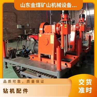 金煤供应 ZDY6000LPS履带液压钻机 煤矿井下使用