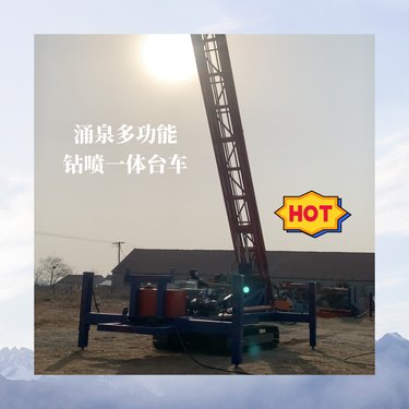 多功能小型长螺旋钻机双油缸加压光伏螺旋打桩机大扭矩动力头