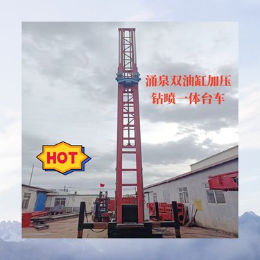 360度旋转底盘双油缸加压小型长螺旋打桩机大扭矩动力头