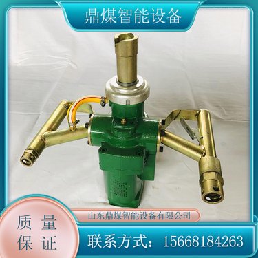 气动手持式风煤钻 煤矿用探水钻机 体积小重量轻 鼎煤机械