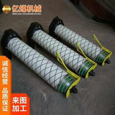 MQT锚杆钻机使用方便 煤巷的锚杆支护用可定制 使用安全