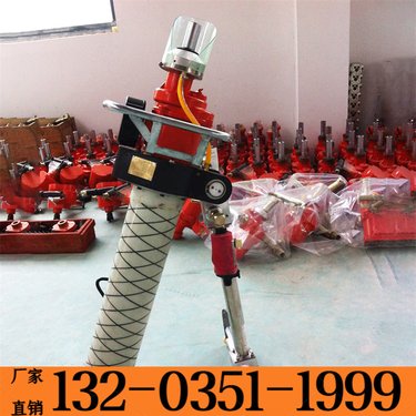 陕西宝鸡 煤矿履带式全液压锚杆钻机 隧道支护MQT130/2.8C锚索钻机厂家