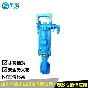 7655气腿钻机凿岩机械设备 双级气腿凿岩机出口