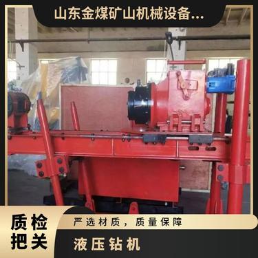 金煤 ZDY1200全液压坑道钻机 煤矿用探水探瓦斯 大功率