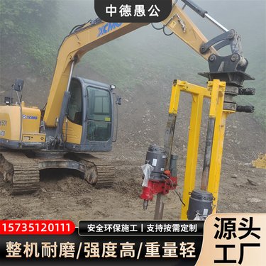 愚公斧厂家隧道掘进水磨钻 矿洞施工取芯 竖井开挖水磨钻机