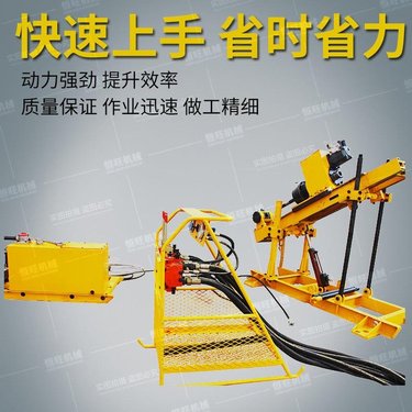 HW-ZDY坑道钻机  矿用巷道岩石勘探钻机  履带轻便式坑道钻机