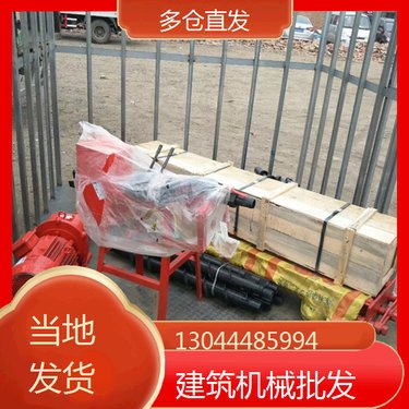 山西晋城 金刚石水磨钻机 广西崇左 深孔钻井机