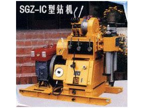 山东泽荣SGZ-IC型钻机
