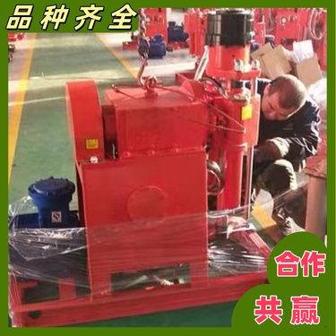 厂家供应ZYJ-800/220液压架柱回转钻机 钻进能力大速度快效率高