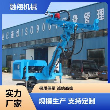 工程隧道锚杆钻机 液压冲击回转潜孔钻车 全液压支护 厂家质保