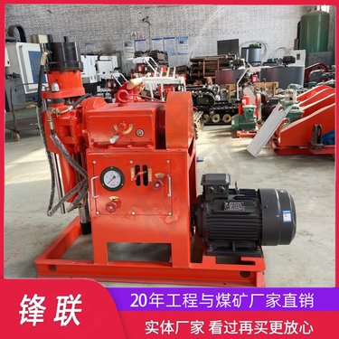 钻注一体机 ZLJ-1300型注浆加固钻机 路面地基下沉 顶管施工作业