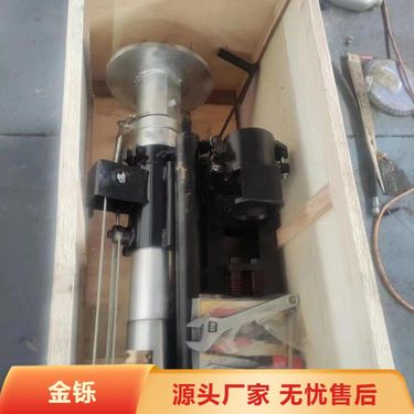 金铄 煤矿用履带式全液压坑道钻机 钻机性能稳定 煤矿智能遥控
