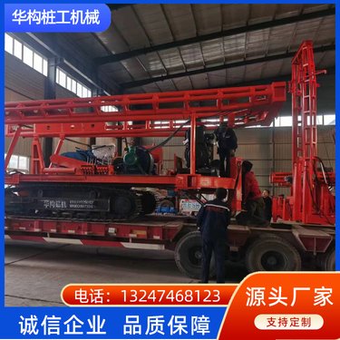 多功能钻机 打桩机专用灌灰桩机 结构稳定操作简单便捷