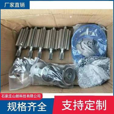 供应zdy3200S全液压坑道钻动力头齿轮,4000煤矿探水钻机