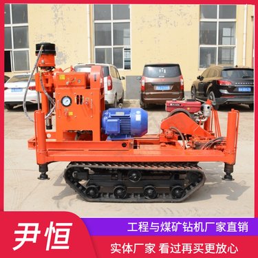 ZLJ履带钻注一体机 WSS后退式双液注浆 钻孔注浆加固一体化钻机