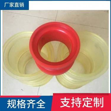 zdy4500LX全液压钻机配件 胶筒 聚氨酯材质 常规