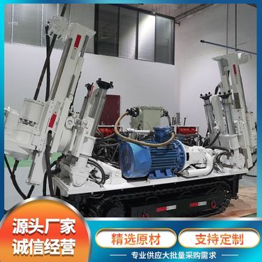 液压钻机切顶钻探机厂家 煤矿井下专用 各种工程打孔加固