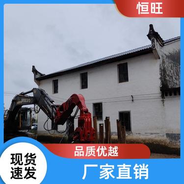 多功能螺旋钻机 液压打桩机 实力大厂 支持加工定做 恒旺