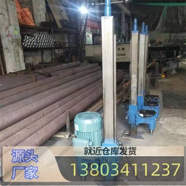 湖北黄石 立式多功能水磨钻机 葫芦岛 50型轻便矿山打孔机