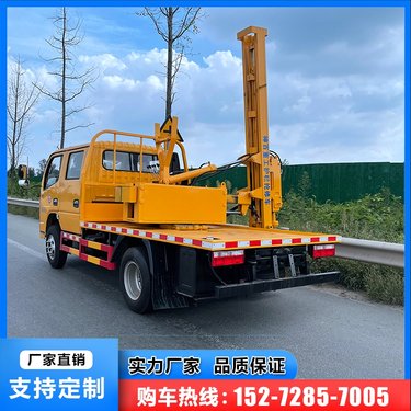 公路护栏抢修车厂家 压桩钻孔机 具有自动锁紧功能 维修方便