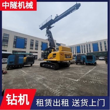 中隧机械 打井钻机 地基灌浆加固工程孔 省电省油提效