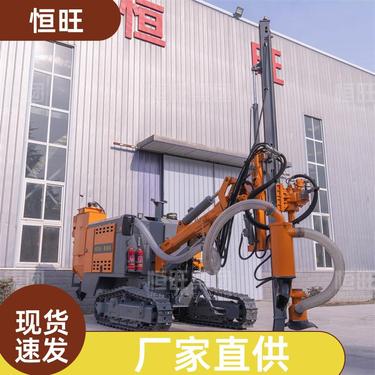 恒旺 煤矿施工 矿山爆破潜孔钻机 多方位 按需加工定制