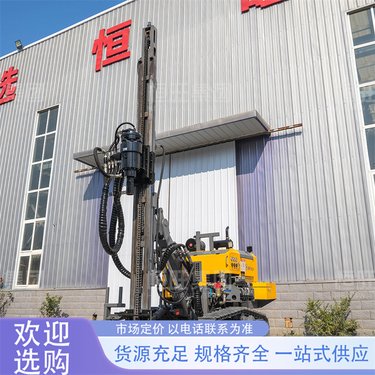 恒旺 液压式钻车隧道多功能 潜孔钻机 锰钢大臂 支持定制