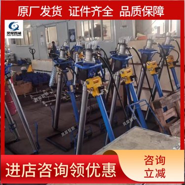 厂家质保 液压锚杆钻机 MYT-120/320 货到付款 性能稳定