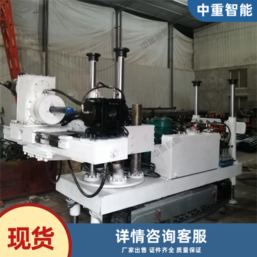 中重智能 zdy探水钻机结构紧凑 源头厂家 性能稳定