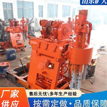 山泰重工ZLJ700全液压坑道钻机 矿用探水瓦斯钻探